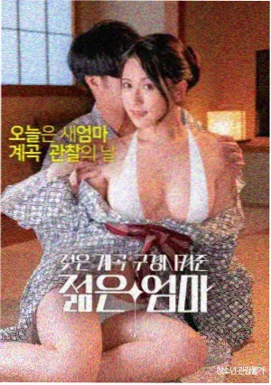 芭比 在线免费看电影