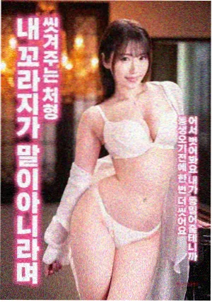 孤注一掷 在线免费看电影
